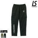 ルースイソンブラ/LUZeSOMBRA ピステロングパンツ/TWM STRETCH TAFTA CARGO LONG PANTS(F2011413)