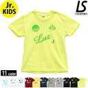 LUZeSOMBRA/[XC\u Jr STANDARD T-SHIRT/WjAETVciF1822033ES1616045) JrDKIDS