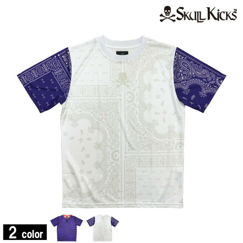 スカルキックス/SKULLKICKS プラクティスシャツ/BANDANNA DRY TEE（SK20-008）