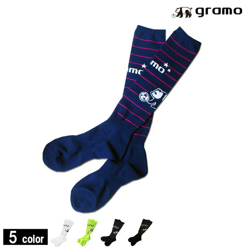 gramo/グラモ amuse/ロングソックス (SO-004)