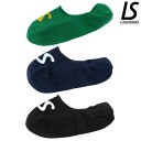 ルースイソンブラ/LUZ e SOMBRA フットカバーソックス/NO LOOK SOX(F2014912)