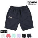 スパッツィオ/Spazio トレーニングハーフパンツ/トラックハーフパンツ(GE-0742)