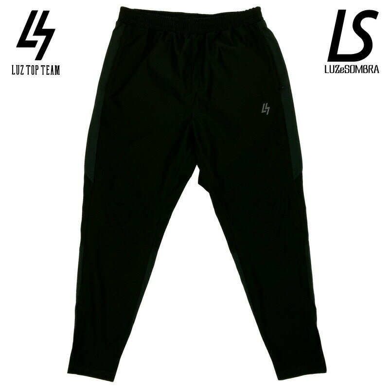 ルースイソンブラ/LUZeSOMBRA 高機能ピステトレーニングロングパンツ/LTT GELANOTS JUST TIGHT LONG PANTS(T12110...