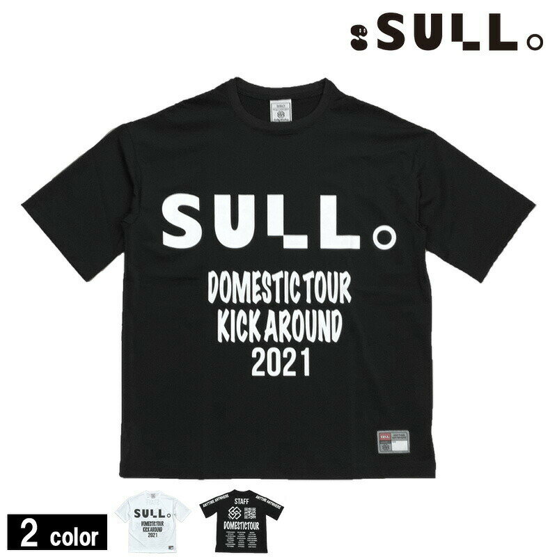 スージョ/SULLO プラクティスシャツ/TOUR TEE(1321101041)