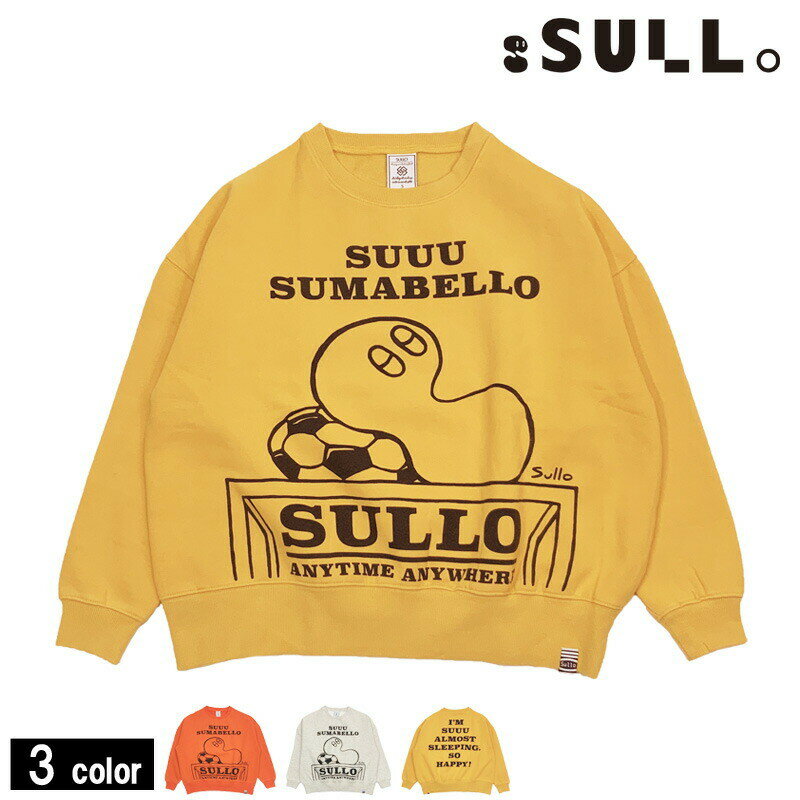 スージョ/SULLO スウェットトップス/BIG SHILHOUETTE SWEAT SUUPY（1333001016）