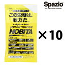 Spazioの パフォーマンスノビタ ！！ スパッツィオの運動前に摂取する粉末飲料10袋セットです。 瞬発力・持久力を高め運動時のパフォーマンスの向上、 熱中症予防や脚の痙攣予防を目的としたサプリメントです。 摂取後、約20分後から効果があり、約120分間継続します。 試合中足がつってしまった、相手の圧力にまけてしまった、 急に足が動かなくなった、集中力が切れてしまったこんな経験をした方にオススメです。 大人から子供まで飲用できます。 ＜おすすめの摂取タイミング＞ 試合20分前 ＜おすすめの飲み方＞ 200mlから400mlの水が入った ペットボトル・水筒に入れ、よく振ってからお飲みください。 内容量：15g。 スッキリ飲みやすいグレープフルーツ味です。 material エネルギー供給 マルデキストリン　6000mg アルギニン　1000mg 鉄分　2.7mg エネルギー変換 ビタミンB1　1.1mg クエン酸　1000mgg コエンザイムQ10　100mg カルニチン　500mg クレアチン　1000mg 筋肉サポート グルタミン　1000mg BCAA　2000mg マグネシウム　115mg カリウム　428mg size 1袋　15g note ・店頭や他のネットショップでも販売しております。・ご注文のタイミングによって欠品の場合がございます。・サイズは商品により若干の誤差がございます。・ご利用の機器によっては実際の商品と色みが異なる場合がございます。・ご理解の上、お買物いただきますよう宜しくお願いします。