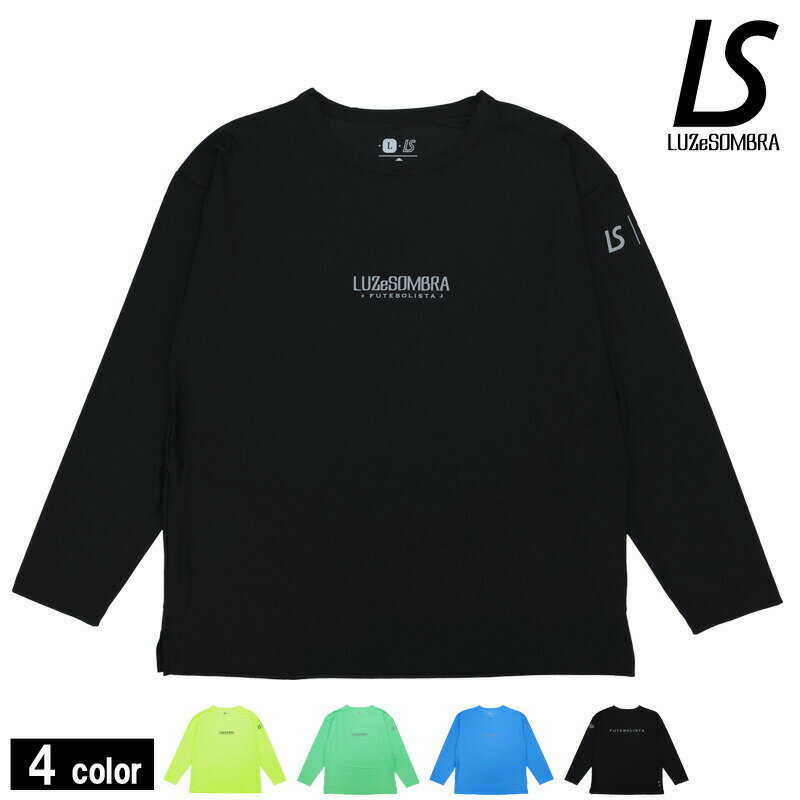 ルースイソンブラ/LUZ e SOMBRA ロングプラクティスシャツ/TWM BIG SILHOUETTE L/S PRA-TEE（L1212001）