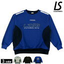 ルースイソンブラ/LUZ e SOMBRA スウェットトップス/FD NOSTALGICO P100 CREW TOP(L1212151)