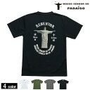 ノッソセニョールドパライーゾ/NOSSO SENHOR DO PARAISO プラクティスシャツ/REDENTOR Pra-Shirts（NP-00-570）