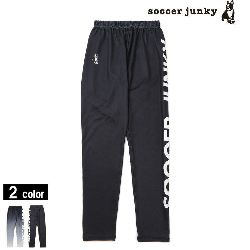 TbJ[WL[/soccer junky Ci[OXpbc/AXW[+9iSJ21530j