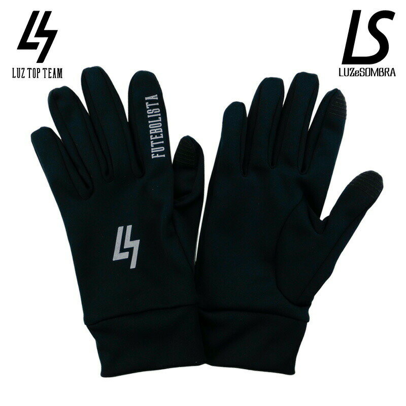 ルースイソンブラ/LUZ e SOMBRA グローブ/LTT ACTIVE GLOVE（T1212412）