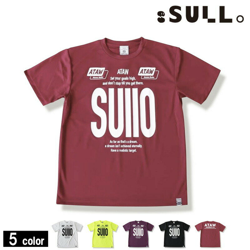 スージョ/SULLO プラクティスシャツ/22SS INTRO PRA TEE(1420101019)