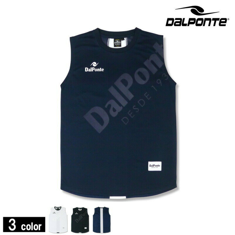 ダウポンチ/DALPONTE エアーライトノースリーブプラクティスシャツ（DPZ0351）