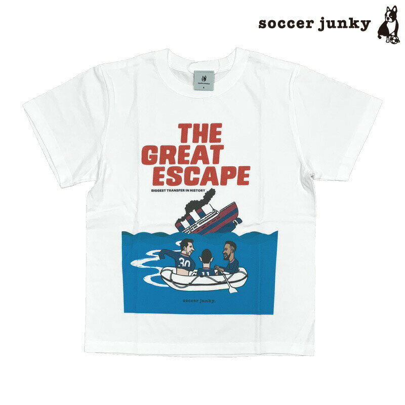 楽天Sal．楽天市場店サッカージャンキー/soccer junky 半袖Tシャツ/The great escape（SJ21B30）