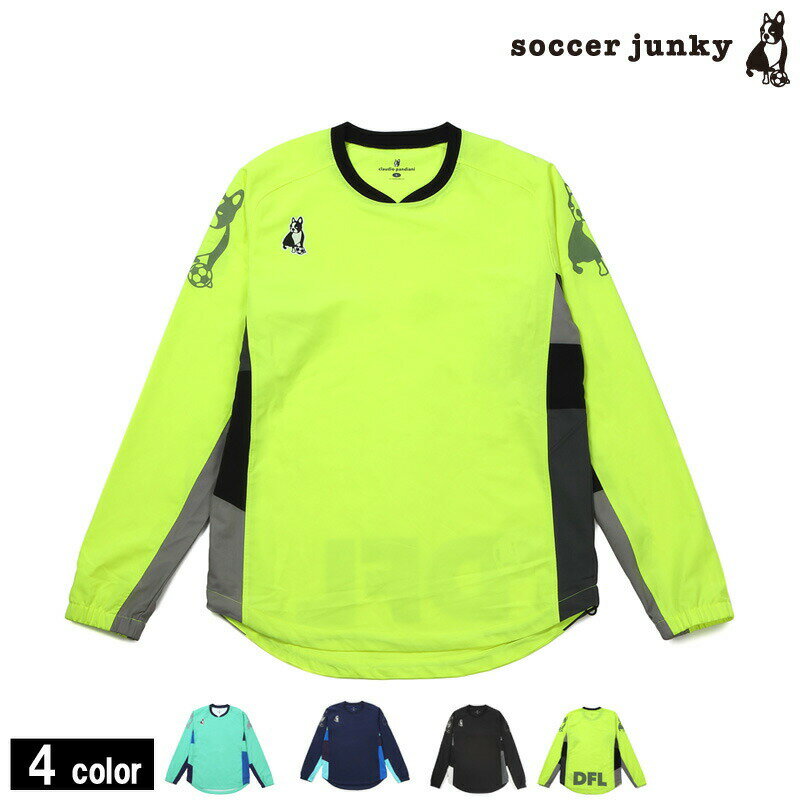 楽天Sal．楽天市場店サッカージャンキー/soccer junky 撥水ストレッチピステトップス/ヒールリフト+3（SJ22A28）