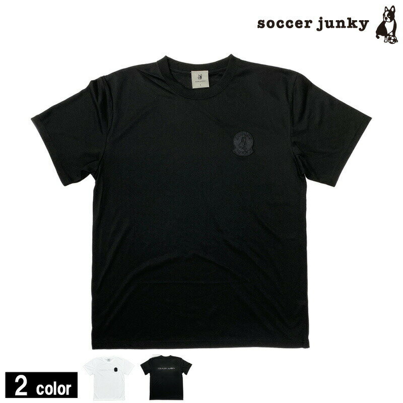 楽天Sal．楽天市場店サッカージャンキー/soccer junky コットンライクDryTEEシャツ/犬クレー+1（SJ22A41）