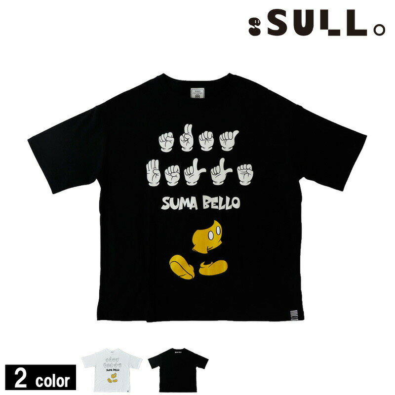 スージョ/SULLO Tシャツ/MOUSE HANDSIGN BIGTEE（1420301038）