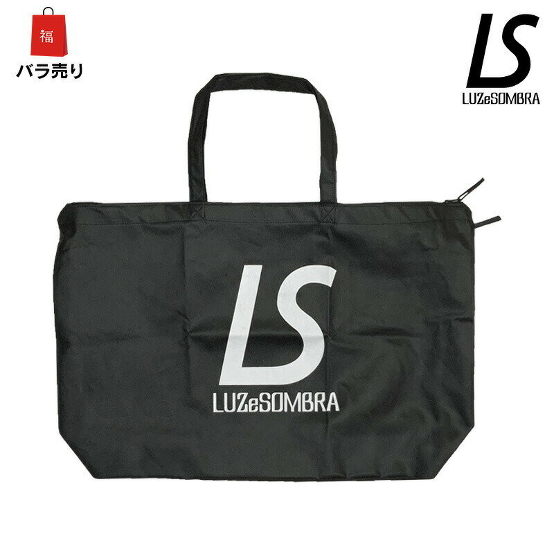 ルースイソンブラ/LUZ e SOMBRA 不織布トートバッグ/LUZ SHOPPING BAG（F221-002-B）