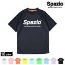 スパッツィオ Spazio プラクティスシャツ Spazioプラシャツ GE-0781・GE-0782 