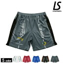 ルースイソンブラ/LUZ e SOMBRA プラクティスパンツ/1D TROLL UNIFORM PANTS(L1221004)