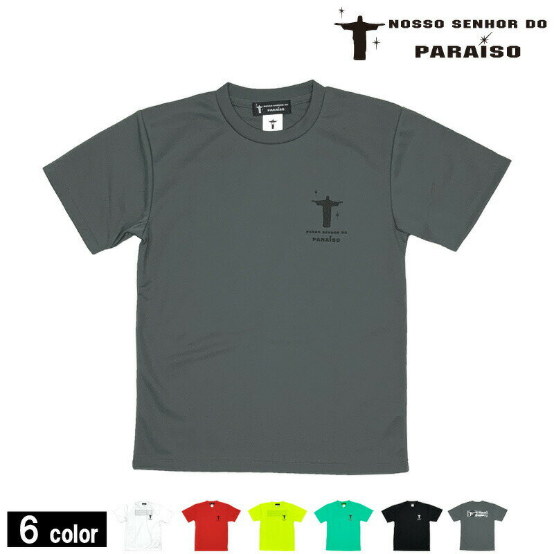 mb\Zj[hpC[]/NOSSO SENHOR DO PARAISO vNeBXVc/Bandana Logo Pra-Shirts iNP-00-604j