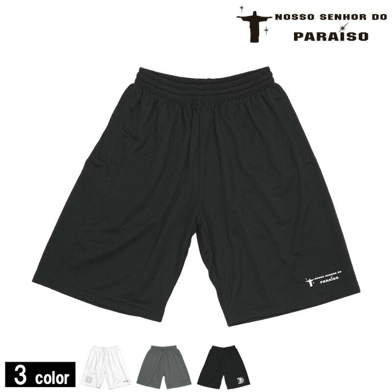 ノッソセニョールドパライーゾ/NOSSO SENHOR DO PARAISO プラクティスパンツ/Bandana Logo Pra- Pants NP-00-605 