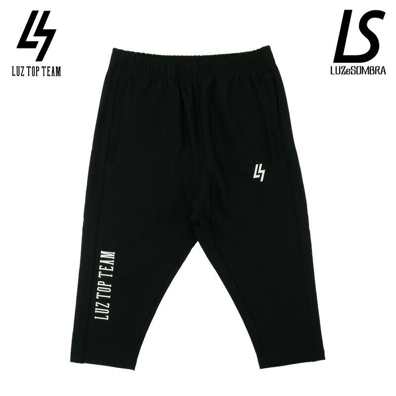ルースイソンブラ/LUZ e SOMBRA トレーニングパンツ/LTT GELANOTS/CUPRO LUMINOUS 6INCH FIT PANTS(T122...