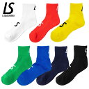 「9/11 1:59までスーパーSALE限定★エントリーでポイント10倍」ルースイソンブラ/LUZ e SOMBRA ショートソックス/ACTIVE MIDDLE SOX(F1814913)