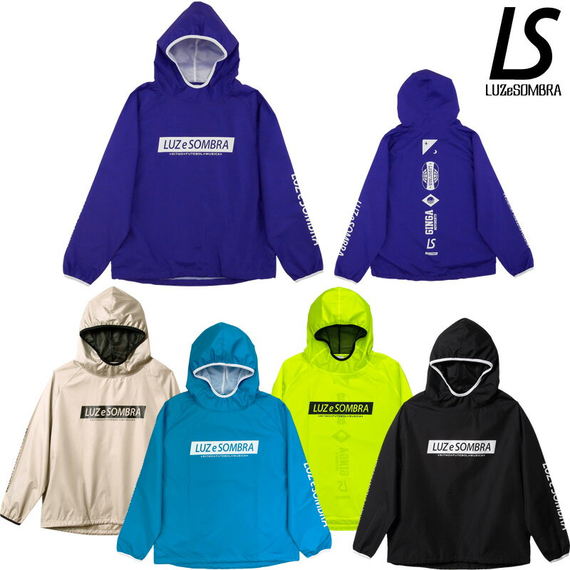 롼֥/LUZeSOMBRA ԥƥѡ/SPINE OVERSIZE PISTE ANORAKF2011117