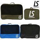 ルースイソンブラ/LUZ e SOMBRA バッグインバッグ/LS TRAVEL CASE 2(L1231442)(4)