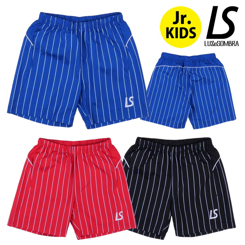 [XC\u/LUZ e SOMBRA WjAsXen[tpc/Jr STRIPE PISTE SHORT PANTSiL2231105j