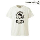 サッカージャンキー/soccer junky 半袖TEEシャツ/Dios 10（SJ22L31）