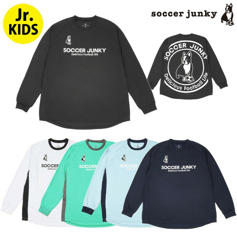 TbJ[WL[/soccer junky WjA[YVGbgOvVc/Santr+3iSJ22D04Kj