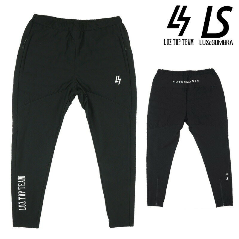 ルースイソンブラ/LUZ e SOMBRA 中綿トレーニングロングパンツ/LTT GELANOTS/CUPRO THRMOLITE LONG PANTS（T1222052）