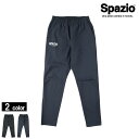 スパッツィオ/Spazio トレーニングロングパンツ/裏シャギーボンディングパンツ(BT-0255)