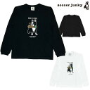 サッカージャンキー/soccer junky ロングTEEシャツ/Wcup犬+22(SJ22L55)