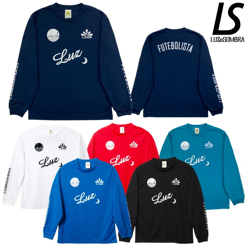 ルースイソンブラ/LUZeSOMBRA ロングプラシャツ/DOUBLE STD L/S PRA-SHIRT F1811025 