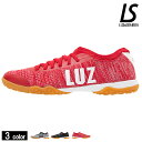 ルースイソンブラ/LUZeSOMBRA フットサルターフシューズ/EXTREME TF(F1813908)送料無料
