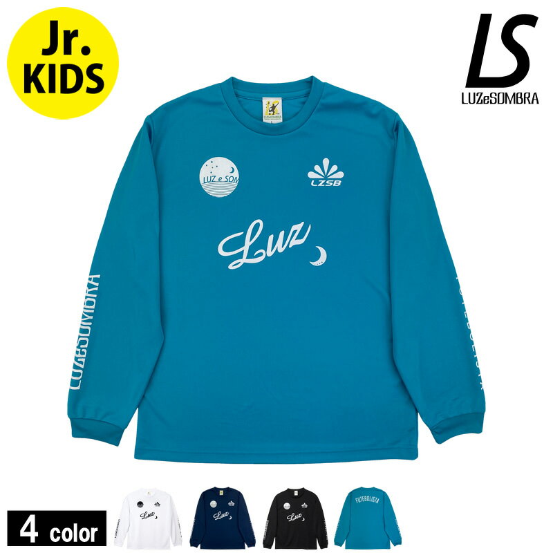 ルースイソンブラ/LUZeSOMBRA ジュニアロングプラシャツ/Jr DOUBLE STD LS PRA-SHIRT F1821026 