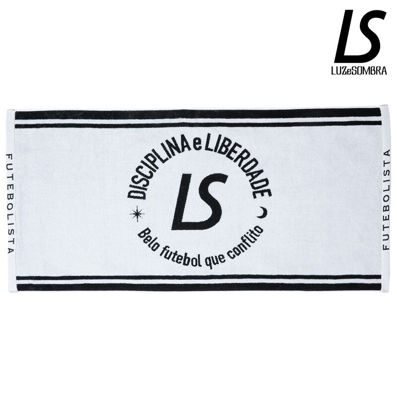 ルースイソンブラ/LUZ e SOMBRA バスタオル/LS CONFLITO LOGO BATH TOWEL（F1914911）