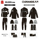 グランデ.エフ.ピー/GRANDE.F.P 2023年サッカー・フットサル福袋/GRANDE.F.P.2023.福袋(GFPH23999)