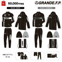 グランデ.エフ.ピー/GRANDE.F.P 2023年サッカー フットサル福袋/GRANDE.F.P.2023.福袋（GFPH23999）