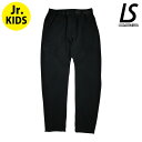 ルースイソンブラ/LUZ e SOMBRA ジュニアピステトレーニングパンツ/Jr STRETCH MOVE LONG PANTS (L2222300)
