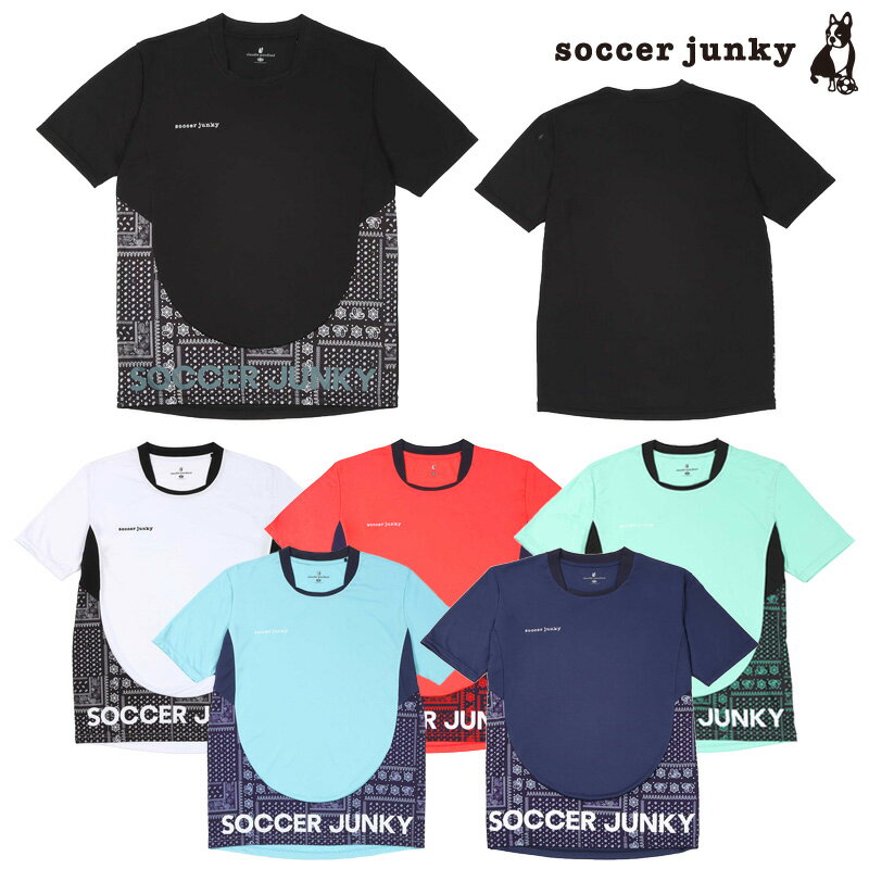 soccer junky の カン・テム犬+1！ サッカージャンキーの半袖プラクティスシャツです。 吸汗速乾Dry機能を搭載したポリエステル素材のプラシャツ。 胴回りをシェイプさせたややタイトめな作り。 プロアスリートのシルエットを美しく表現するため、フィット感を重視しています。 ゆとりをもって体を動かしたい方はワンサイズ大き目のチョイスでもOK。 後ろ丈が長いラウンドテール仕様。 特徴的な切り返しに、ペイズリー柄をデザインしたスタイリッシュなデザインです。 右胸のブランドロゴは刺繍です。 同じデザインの長袖もあります。 パンツは、ソンフン犬+3 を合わせるのがステキです。 ◎ 昇華プリント加工に関しまして ◎ 　プリントの工程上、 　避けられないインクの飛びや色移りがある場合がございます。 　総柄パターンには個体差があります。 material ポリエステル100％ size S　　　着丈(前)63cm　着丈(後)65cm　身幅50cm　胴幅46cm　肩幅41cm　袖丈65cm M　　　着丈(前)65cm　着丈(後)68cm　身幅52cm　胴幅48cm　肩幅43cm　袖丈67cm L　　　着丈(前)67cm　着丈(後)69cm　身幅54cm　胴幅51cm　肩幅45cm　袖丈68cm XL　　着丈(前)68cm　着丈(後)72cm　身幅55cm　胴幅53cm　肩幅48cm　袖丈69cm XXL　着丈(前)70cm　着丈(後)73cm　身幅59cm　胴幅56cm　肩幅50cm　袖丈71cm note ・店頭や他のネットショップでも販売しております。 ・ご注文のタイミングによって欠品の場合がございます。 ・サイズは商品により若干の誤差がございます。 ・ご利用の機器によっては実際の商品と色みが異なる場合がございます。 ・ご理解の上、お買物いただきますよう宜しくお願いします。