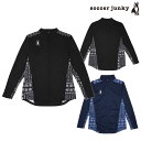 サッカージャンキー/soccer junky トレーニングジャケット/イレブン犬+1(SJ23AA1)