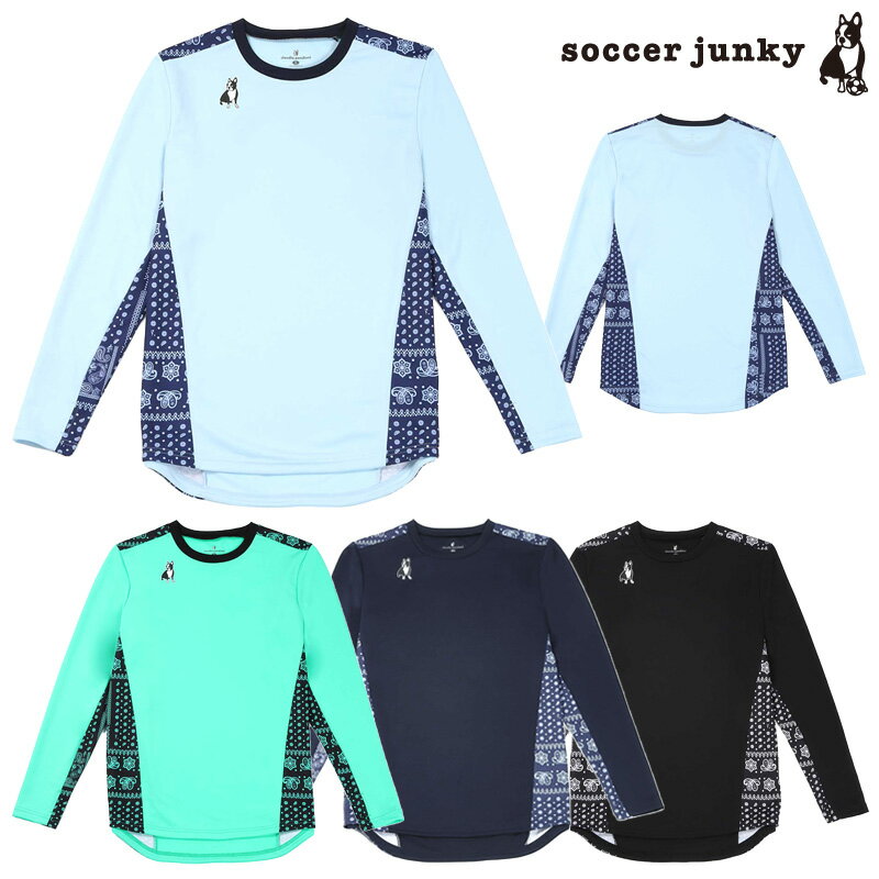 楽天Sal．楽天市場店サッカージャンキー/soccer junky トレーニングトップス/ダスティン犬+1（SJ23AA2）