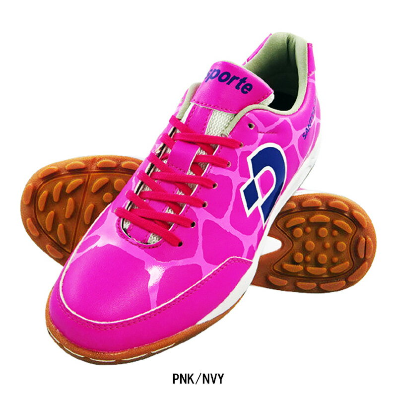 Desporte/デスポルチサントスTF/ターフシューズ(DS-1341)(限定)
