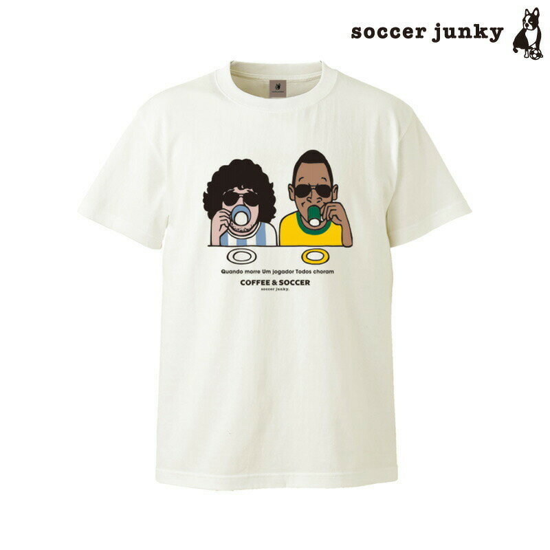 楽天Sal．楽天市場店サッカージャンキー/soccer junky プレミアム半袖TEE/COFFEE & SOCCER（SJ22L01）