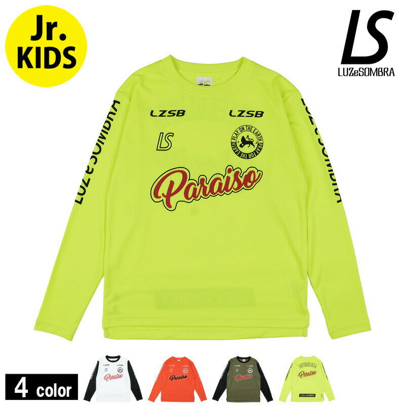 ルースイソンブラ/LUZ e SOMBRA ジュニアロングプラシャツ/Jr PARAISO L/S PRA-SHIRT（L2222004）