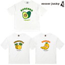 サッカージャンキー/soccer junky 半袖Tシャツ/ルーズシルエット半袖TEE（CP22C70 CP23A71 CP23A74）